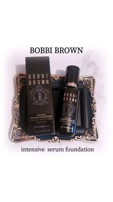 インテンシブ セラム ファンデーション/BOBBI BROWN/リキッドファンデーションを使ったクチコミ（1枚目）