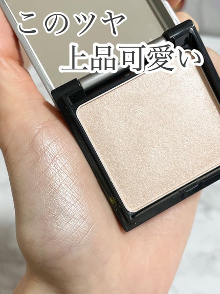 &be ルミナイジングパウダー/&be/パウダーハイライトの人気ショート動画