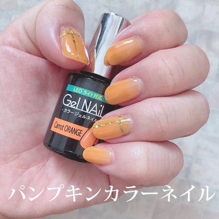 ジェルネイル(ライト対応)/セリア/ジェルネイルの人気ショート動画