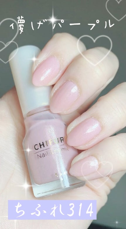 クイックスムージングベース/ネイリスト/ネイルベースコートの人気ショート動画