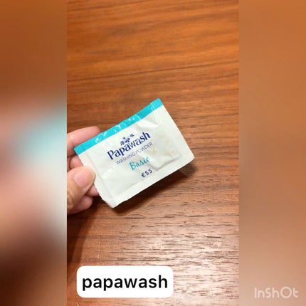 パパウォッシュ/パパウォッシュ/洗顔パウダーの人気ショート動画