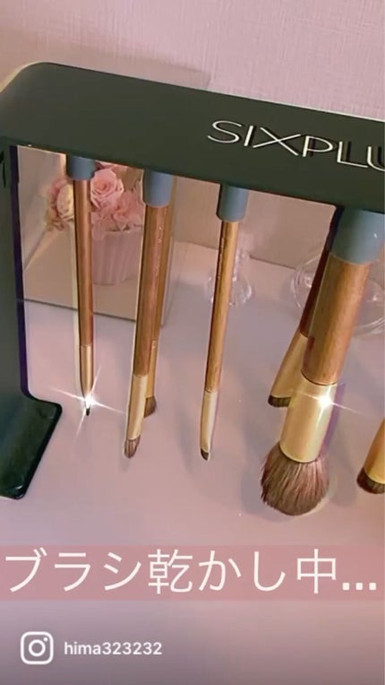 SIXPLUS マグネットメイクブラシ立て/SIXPLUS/その他化粧小物の人気ショート動画