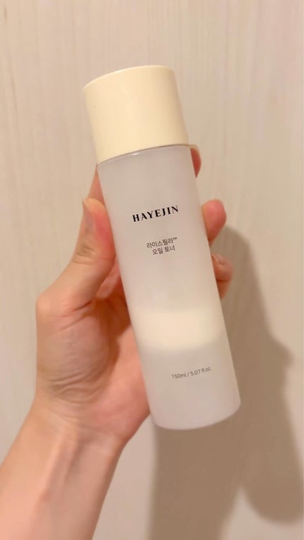 ライスピラーオイルトナー/HAYEJIN/化粧水を使ったクチコミ(4枚目)