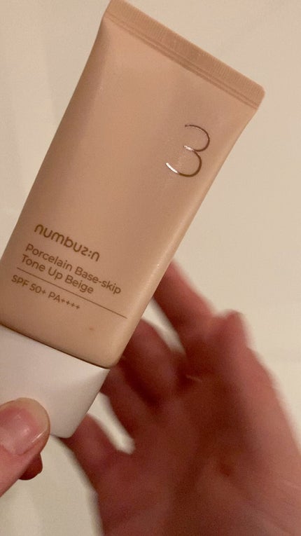 3番 ノーファンデ陶器肌トーンアップクリーム/numbuzin/化粧下地の人気ショート動画