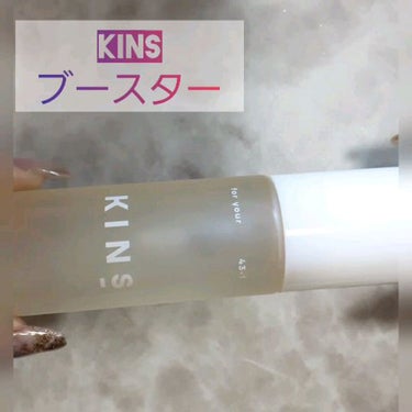 SERUM/KINS/美容液の人気ショート動画