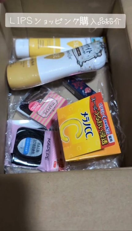 フェミニンウォッシュ シアービューティー/Summer's Eve(サマーズイブ)/デリケートゾーンケアの人気ショート動画