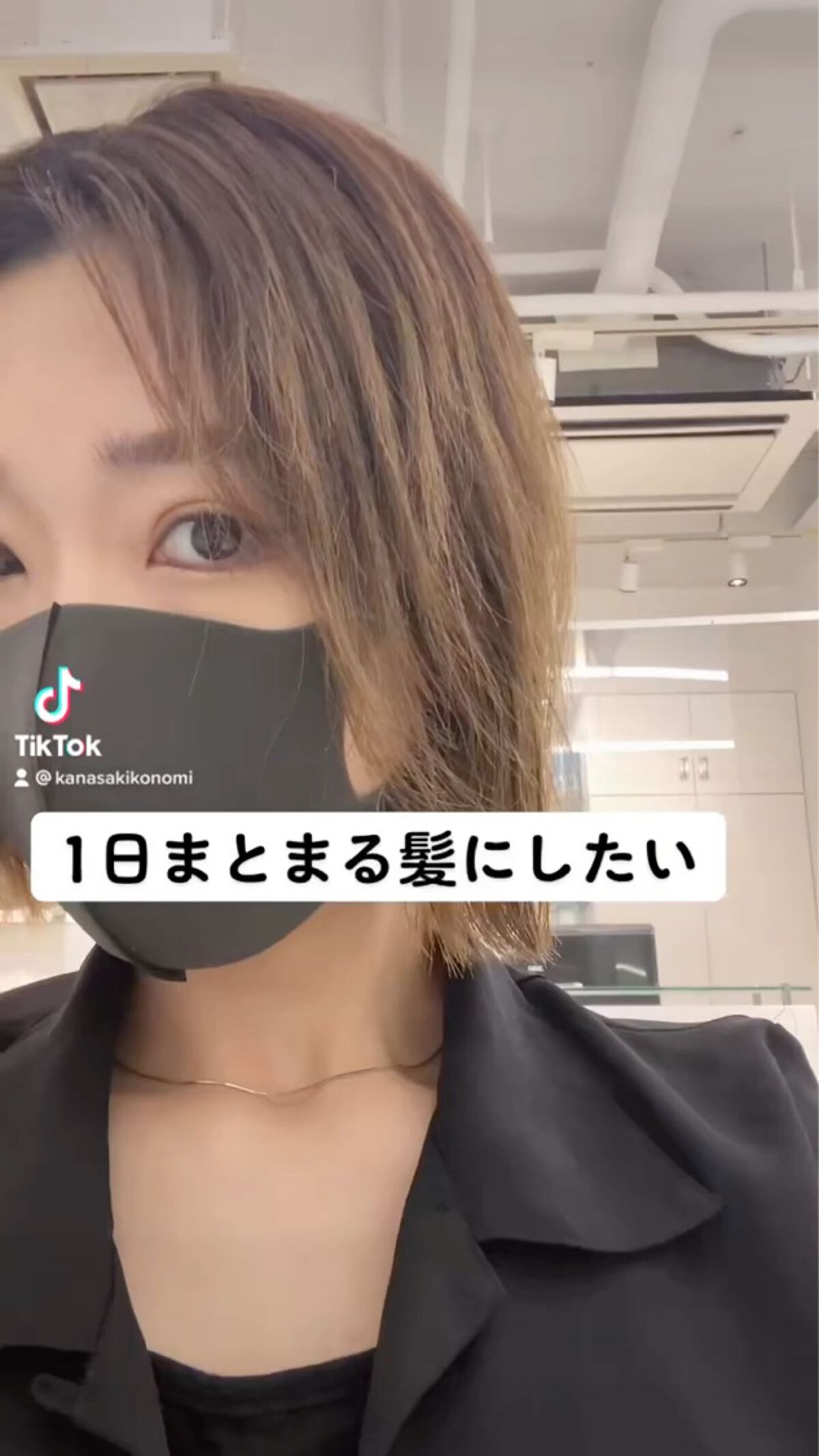 ロックオイル/ReFa/ヘアオイルを使ったクチコミ（1枚目）