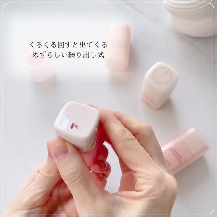 グラインディングコンシールバター/LUNA/クリームコンシーラーを使ったクチコミ（2枚目）