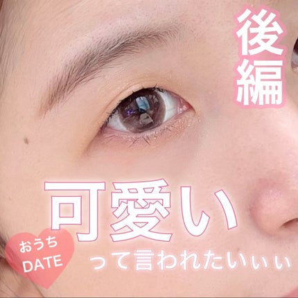 ルージュアレーブルn/クレ・ド・ポー ボーテ/口紅の人気ショート動画