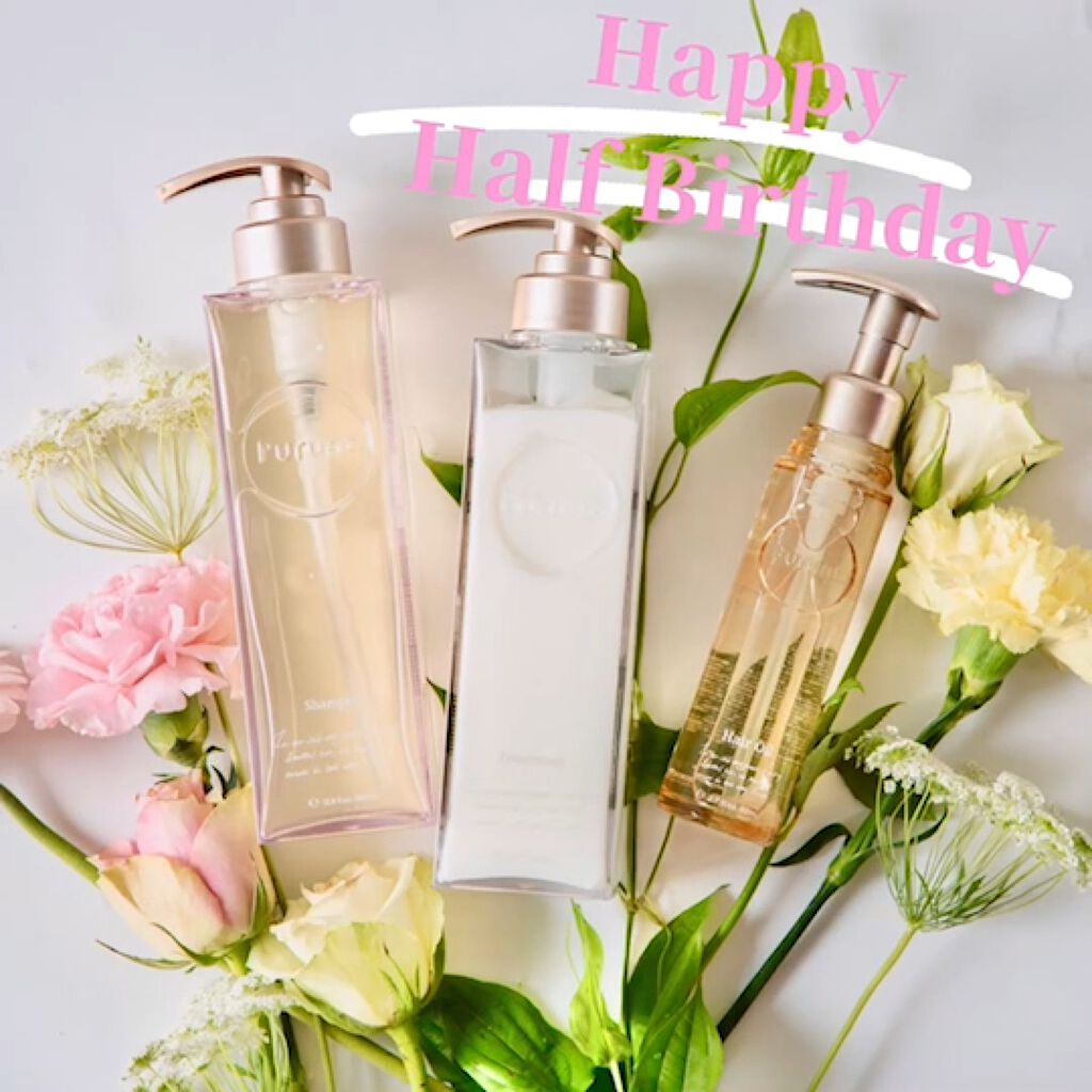 プルント モイストリッチ美容液シャンプー／モイストリッチリペア美容液トリートメント/Purunt./市販シャンプーを使ったクチコミ（1枚目）