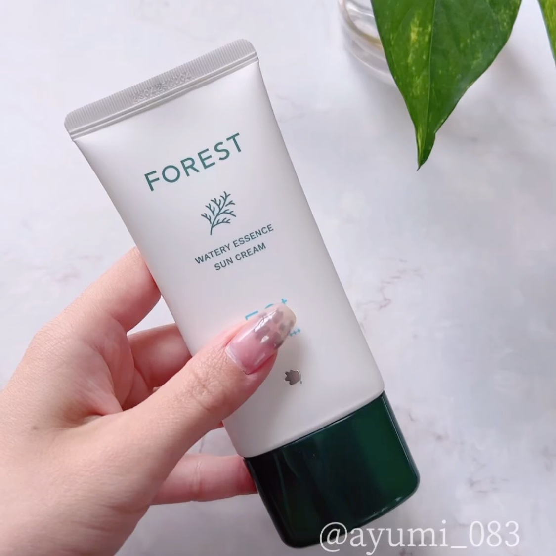フォレスト エッセンスサンクリーム/FoRest by Greenfinger/日焼け止めローションを使ったクチコミ（3枚目）