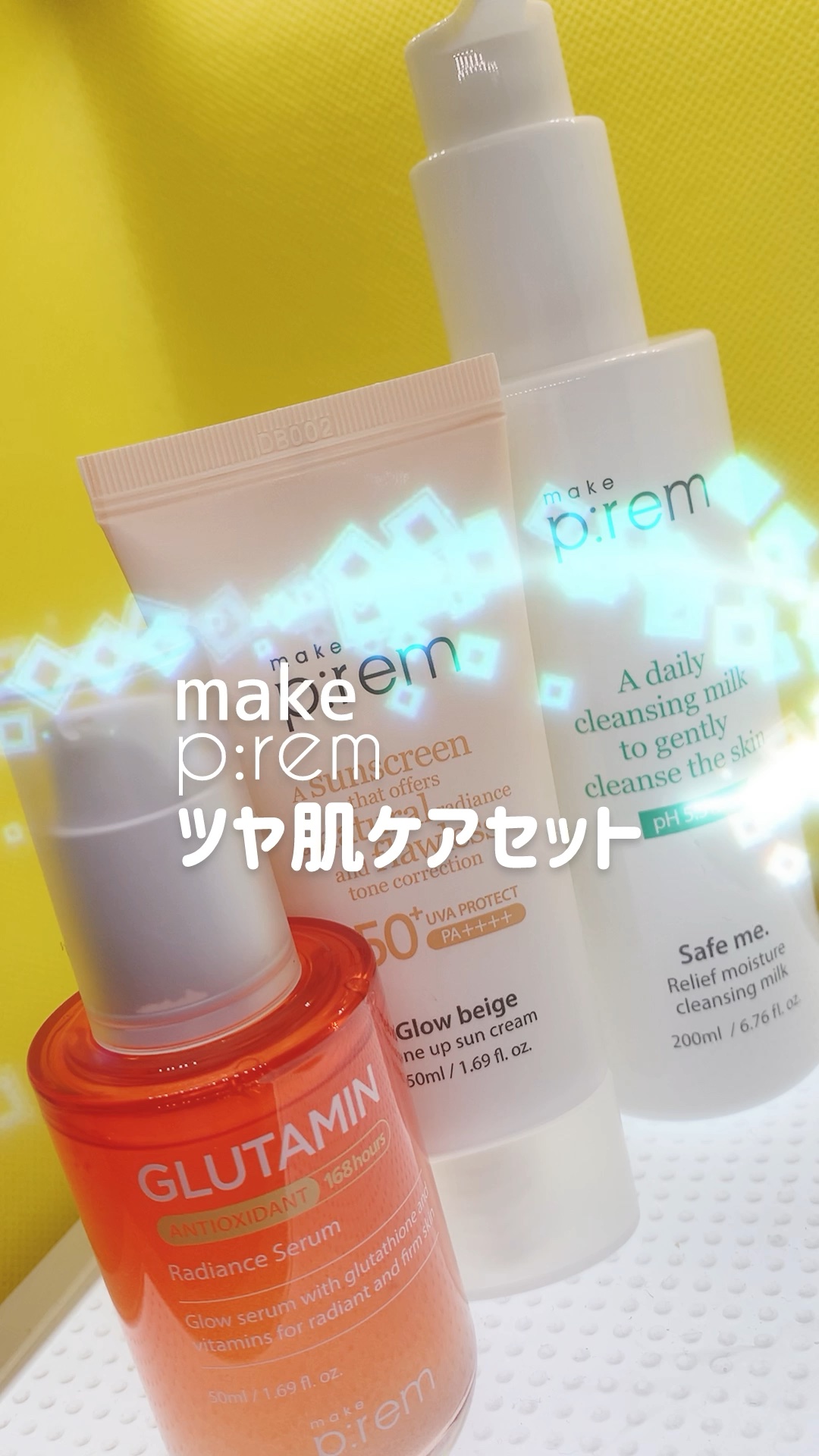 セーフミー リリーフモイスチャー クレンジングミルク /make prem/ミルククレンジングの人気ショート動画