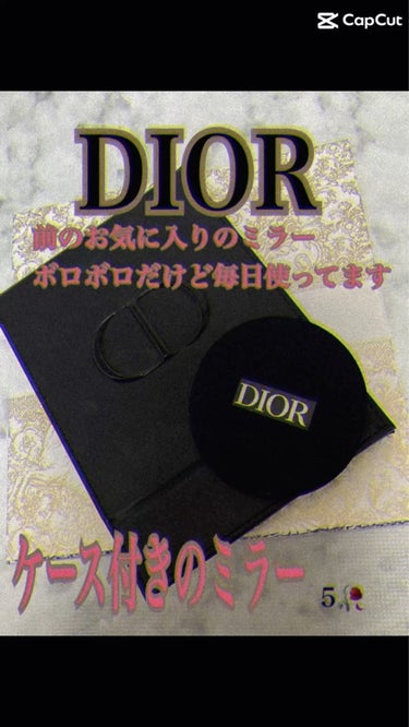 ディオールショウ 24Ｈ スティロ ウォータープルーフ/Dior/ペンシルアイライナーを使ったクチコミ（7枚目）