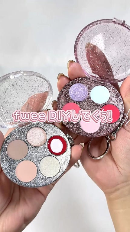 DIYポケットマルチパレット/fwee/マルチパレットの人気ショート動画