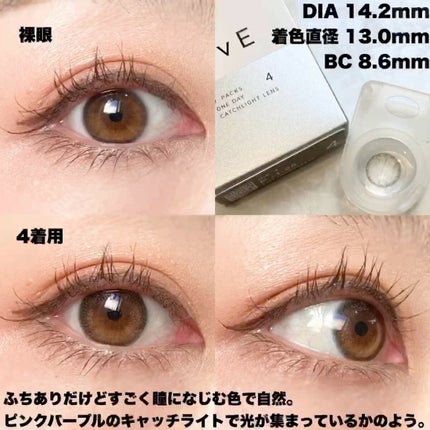 OvE(オヴィ) 1day/OvE/ワンデー(1DAY)カラコンの人気ショート動画