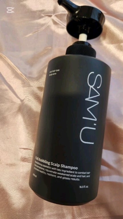 フルバブリングスカルプシャンプー/SAM'U/頭皮ケアの人気ショート動画