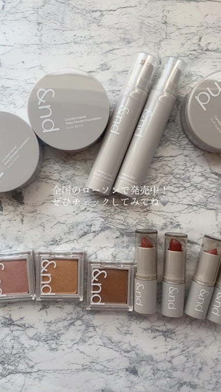 メロウスキンリキッドファンデーション/&nd by rom&nd/リキッドファンデーションの人気ショート動画