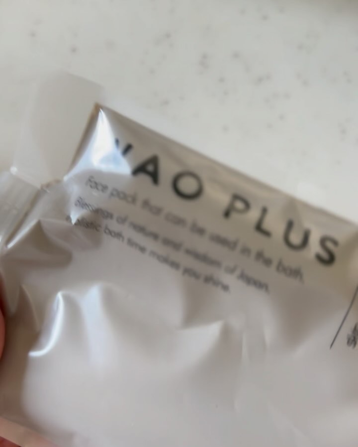 skinmarche WAOPLUS プロフェッショナルクレイパック/ブレーンコスモス/洗い流すパック・マスクを使ったクチコミ（2枚目）