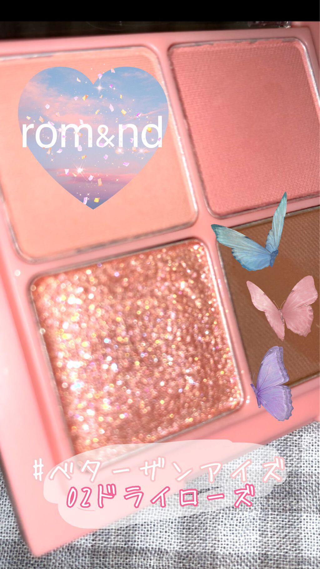 『べターザンアイズ￤02ドライローズ』
rom&ndのアイシャドウ べターザンアイズの
02ドライローズをご紹介します❣️
動画のみのバージョンです🌟

全体的な色の系統はくすんだベージュ系ですが、
左下のキラッキラのラメが特にお気に入り