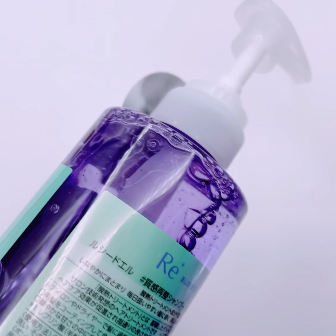 ＃質感再整シャンプー／トリートメント  トリートメント/ルシードエル/市販シャンプーを使ったクチコミ（2枚目）