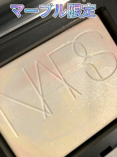 ライトリフレクティング プリズマティックパウダー/NARS/プレストパウダーを使ったクチコミ（1枚目）