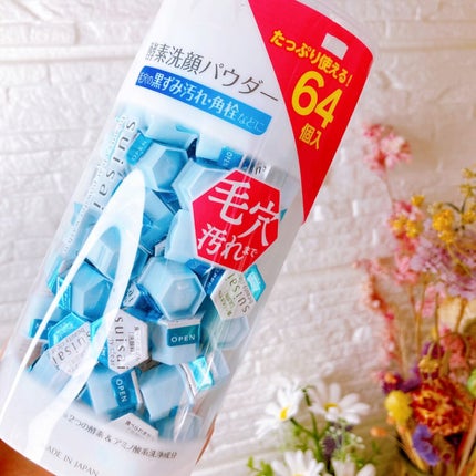 スイサイ ビューティクリア パウダーウォッシュ/suisai/洗顔パウダーの人気ショート動画