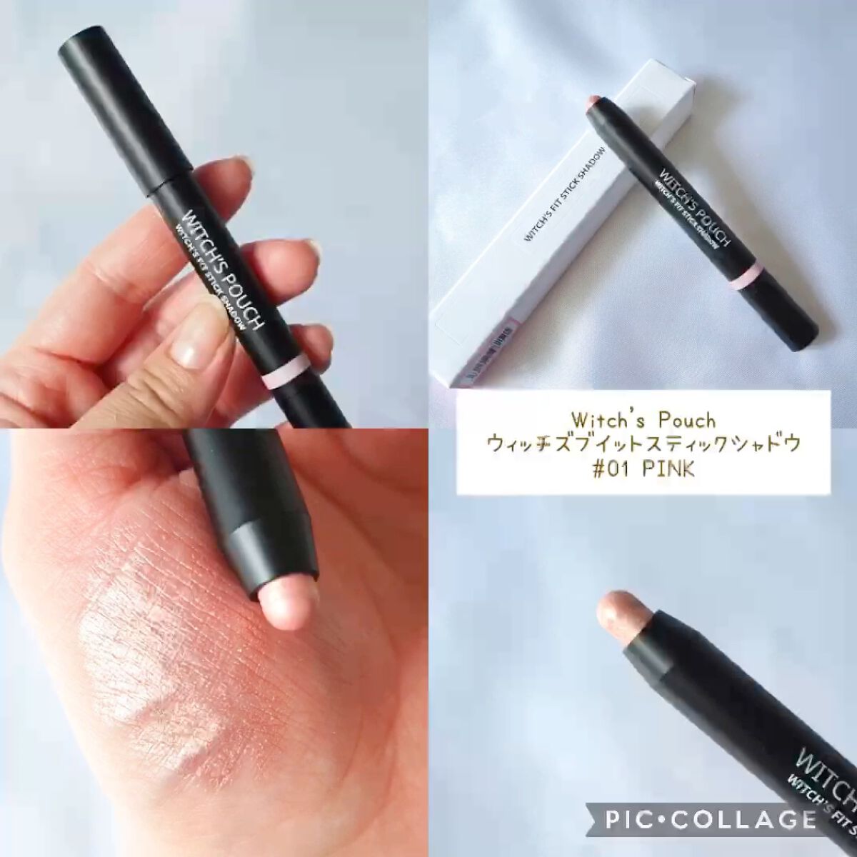 nobly パフュームコラーゲンクリーンミスト/Witch's Pouch/香水(レディース)の動画クチコミ5つ目