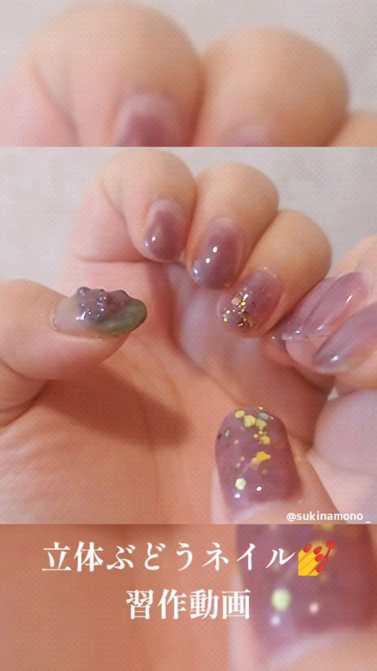 ゼリージェル/ネイル工房/ジェルネイルを使ったクチコミ（1枚目）