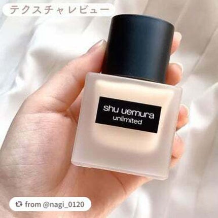 (旧)アンリミテッド ラスティング フルイド/shu uemura/リキッドファンデーションを使ったクチコミ(7枚目)
