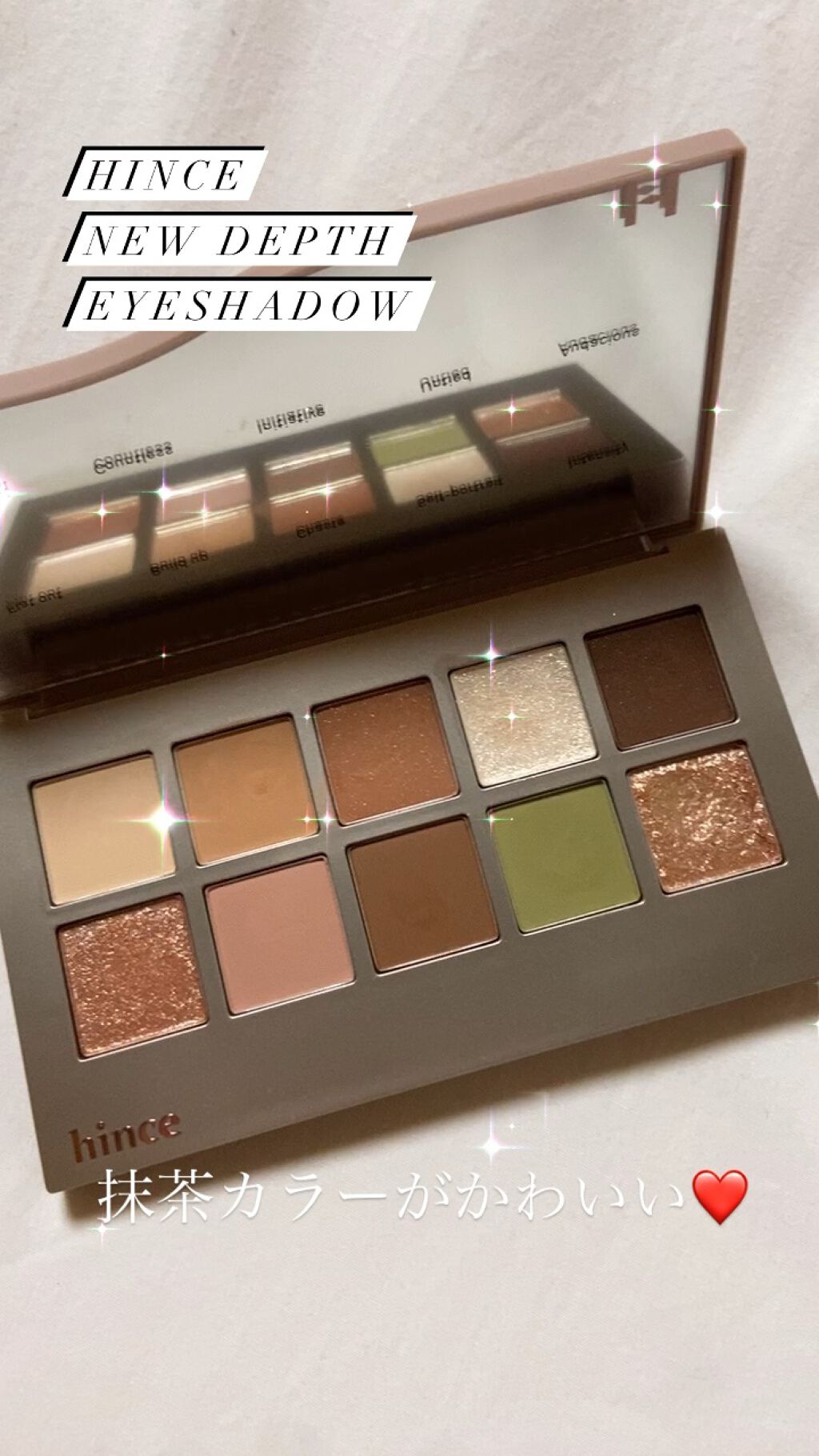 ニューデップスアイシャドウパレット/hince/アイシャドウパレットを使ったクチコミ（1枚目）
