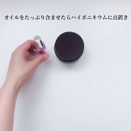 Somptueux(ソンプチュー) ネイルオイル/DAISO/ネイルオイル・トリートメントを使ったクチコミ(3枚目)