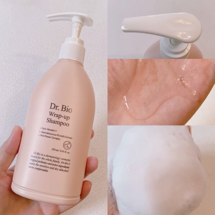 ラップアップシャンプー/トリートメント/Dr.Bio/市販シャンプーを使ったクチコミ（2枚目）