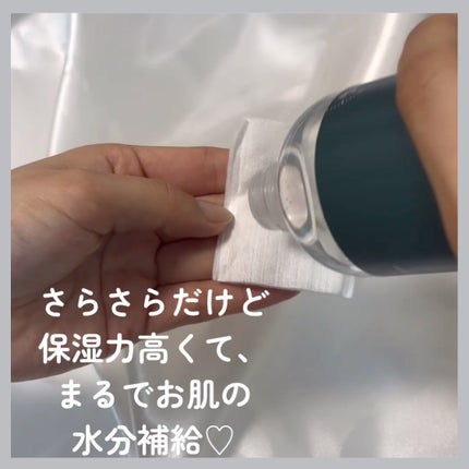 ナイントナー/Dr.Twenty Project/化粧水を使ったクチコミ(3枚目)