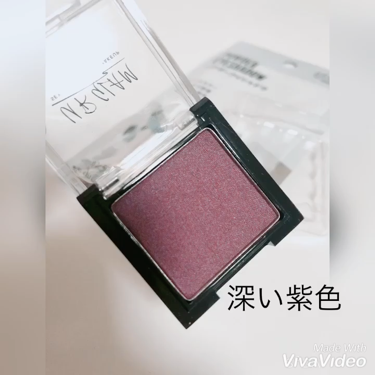 UR GLAM　POWDER EYESHADOW/U R GLAM/パウダーアイシャドウを使ったクチコミ（2枚目）