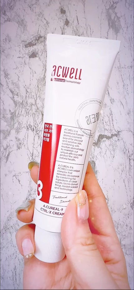 アキュリアルナインコントロールエックスクリーム/ACWELL/フェイスクリームの人気ショート動画