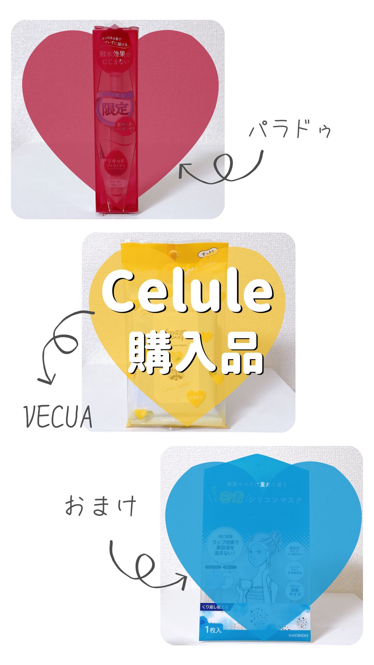 ワンダーハニー 素肌すっきりクールシャワーシート/VECUA Honey/ボディシートを使ったクチコミ（1枚目）