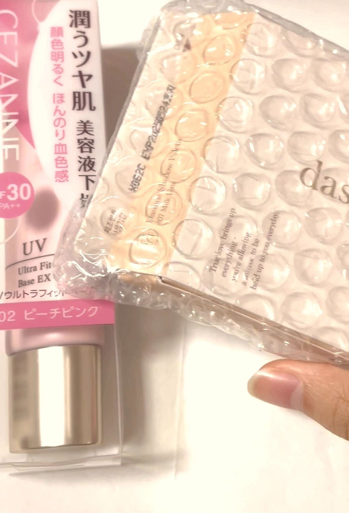 を使ったクチコミ（1枚目）