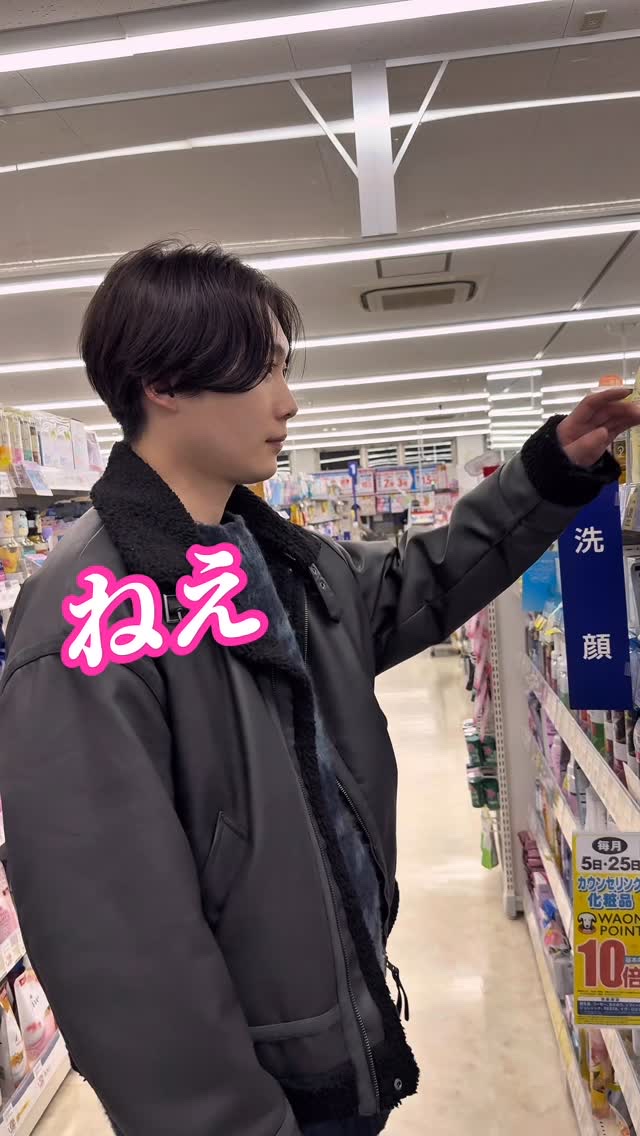 リニューイング クレンザー /プロアクティブ/その他洗顔料を使ったクチコミ（1枚目）