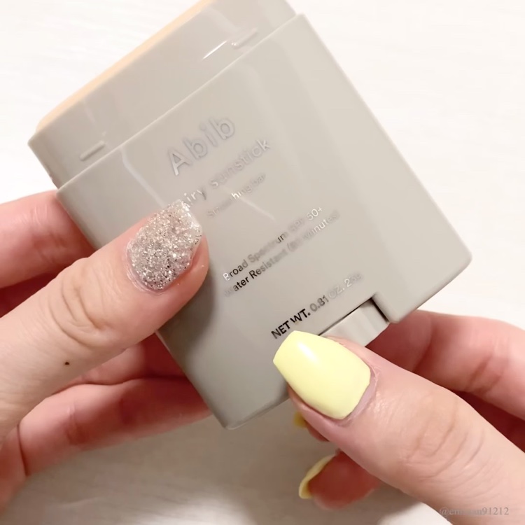 エアリーサンスティックスムージングバー/Abib /日焼け止めスティックの動画クチコミ1つ目