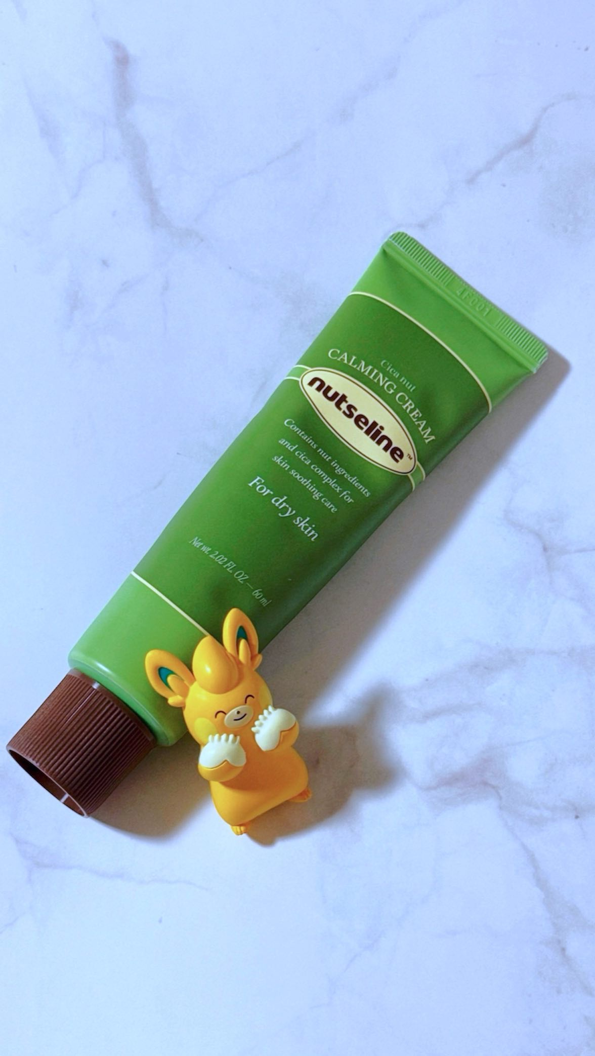 シカナッツカーミングクリーム/ナッツセリン/フェイスクリームの動画クチコミ2つ目