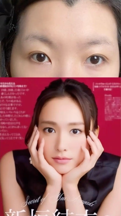 リキッドアイライナー/Kirei&co./リキッドアイライナーの人気ショート動画