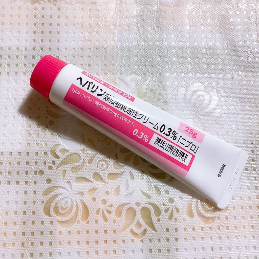 ヒルドイド 話題沸騰中のコスメ 真似したいメイク方法の口コミが156件 デパコスからプチプラまで Lips