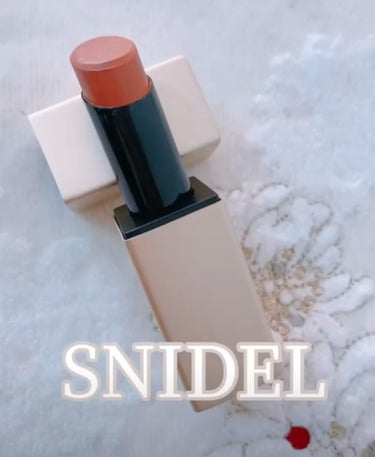 ルージュスナイデル n/SNIDEL BEAUTY/口紅の人気ショート動画