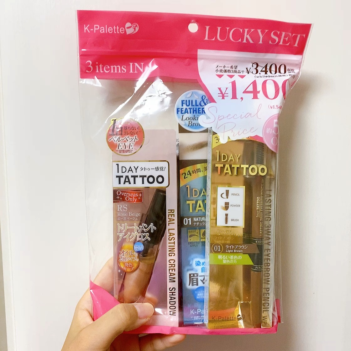 ラスティングスリーウェイアイブロウ ペンシル(旧)/K-パレット/パウダーアイブロウの動画クチコミ2つ目