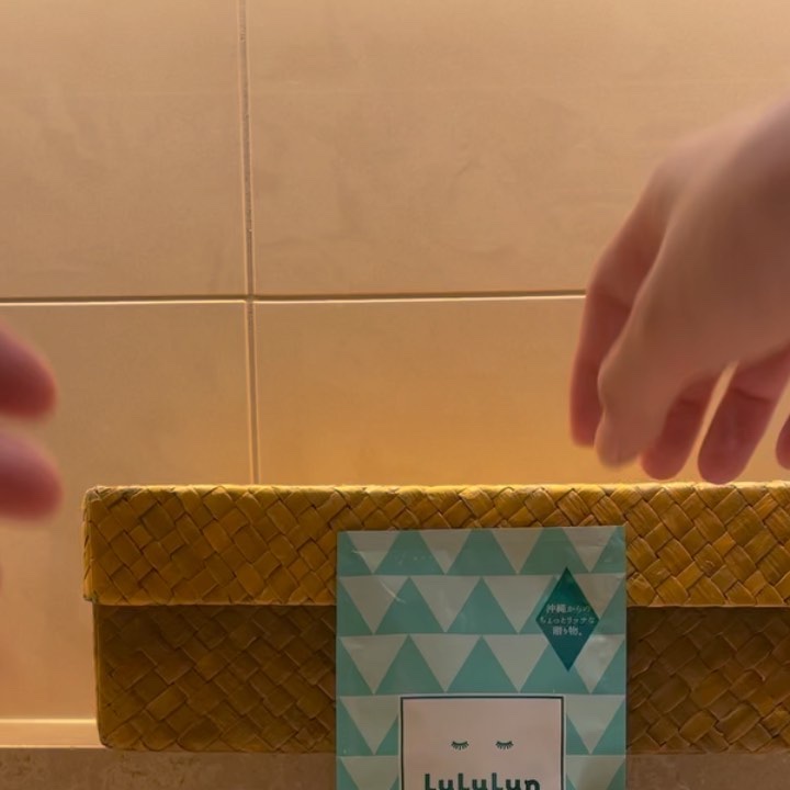 沖縄ルルルン(アロエの香り)/ルルルン/シートマスク・パックの動画クチコミ2つ目