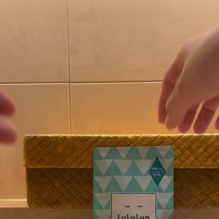 沖縄ルルルン(アロエの香り)/ルルルン/シートマスク・パックを使ったクチコミ(3枚目)