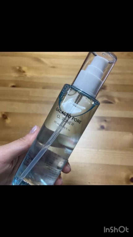 サミュ ガラクトポア オーツートナー/SAM'U/化粧水の人気ショート動画