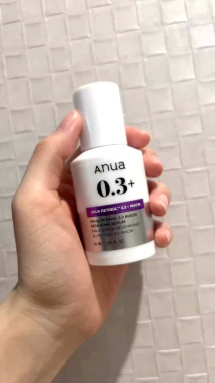 レチノール0.3 ナイアシンリニューイングセラム/Anua/美容液の人気ショート動画