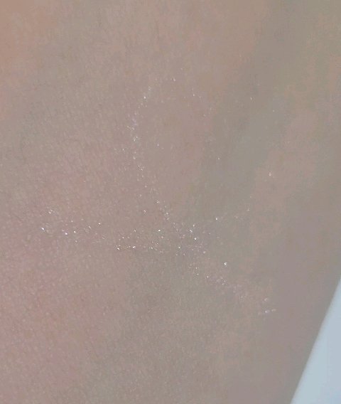 ムーンスポットライナー/KiSS/スティックハイライトの動画クチコミ2つ目