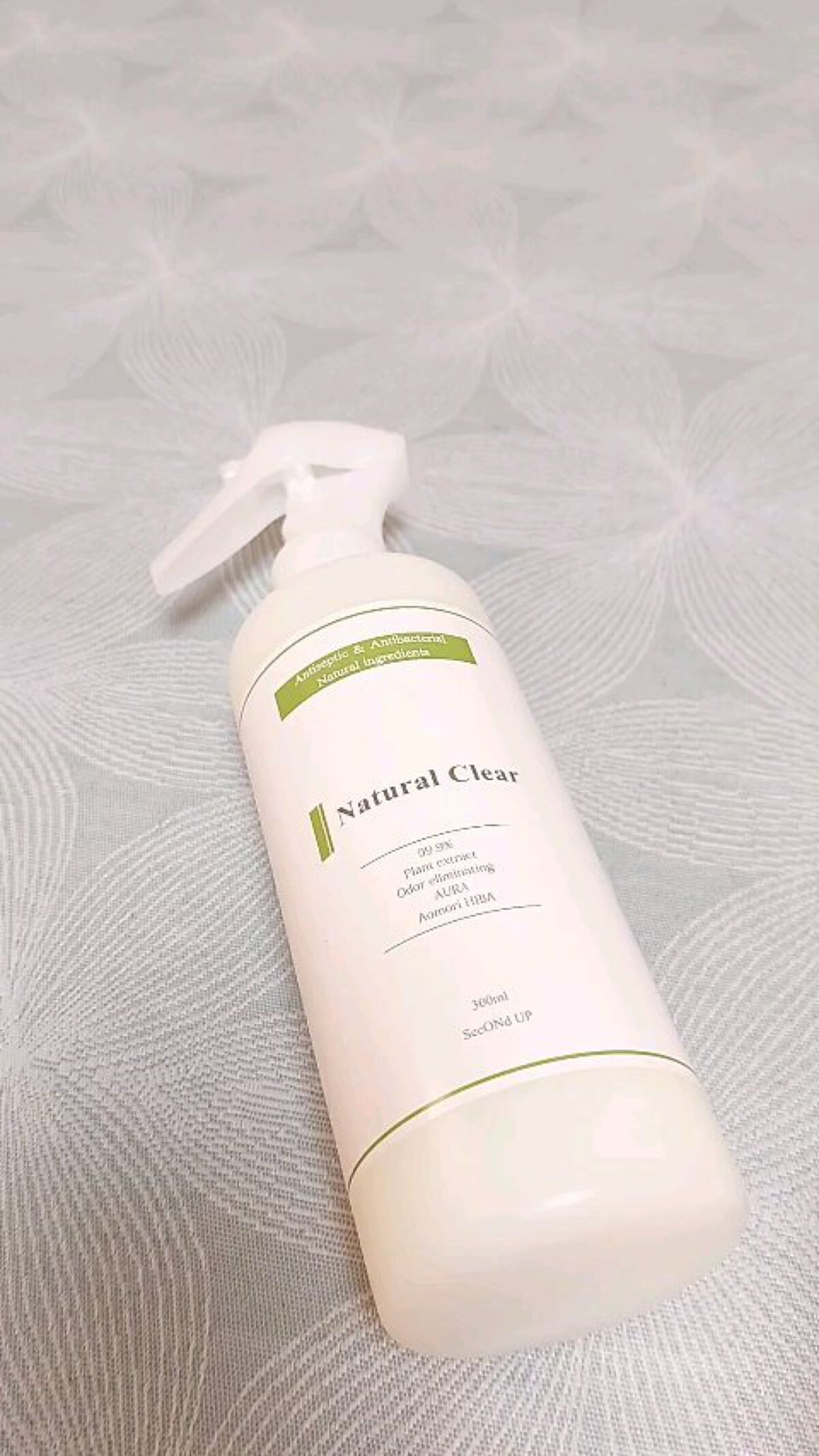 Natural Clear-AURA-/Natural Clear/その他を使ったクチコミ（1枚目）